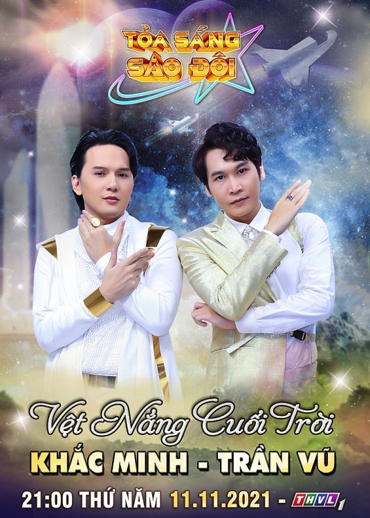 Trần Vũ cho rằng triển vọng phát triển cặp song ca nam - nam ở Việt Nam là khá cao