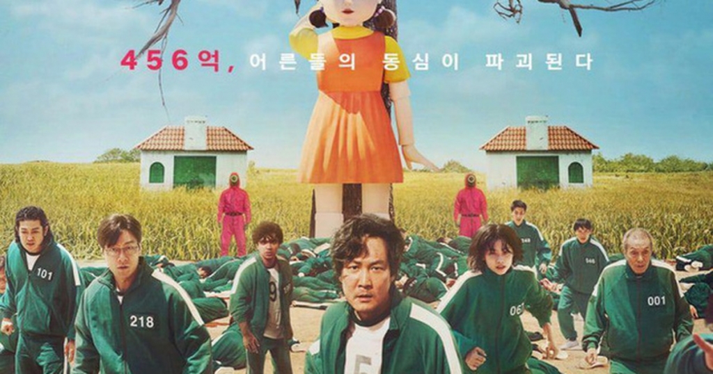 'Squid Game' sẽ được Netflix ‘gọt giũa’ để tránh gây phiền phức