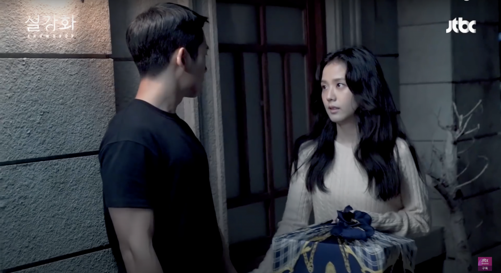 Jung Hae In không muốn quên đi nụ hôn với Jisoo trong 'Snowdrop'