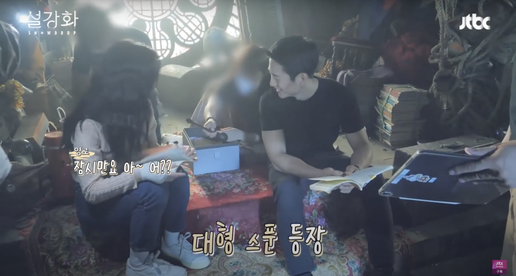 Jung Hae In không muốn quên đi nụ hôn với Jisoo trong 'Snowdrop'