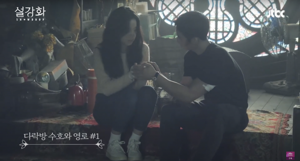 Jung Hae In không muốn quên đi nụ hôn với Jisoo trong 'Snowdrop'