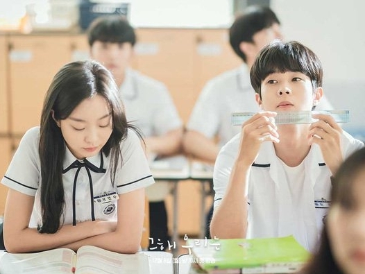 ‘Our Beloved Summer’, ‘Nevertheless' trở thành phim Hàn bị 'ghẻ lạnh' trong nước nhưng thành công trên nền tảng số