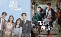 5 phim Hàn hot nhất mùa dịch: ‘All Of Us Are Dead’ và ‘A Business Proposal', phim nào hay hơn?