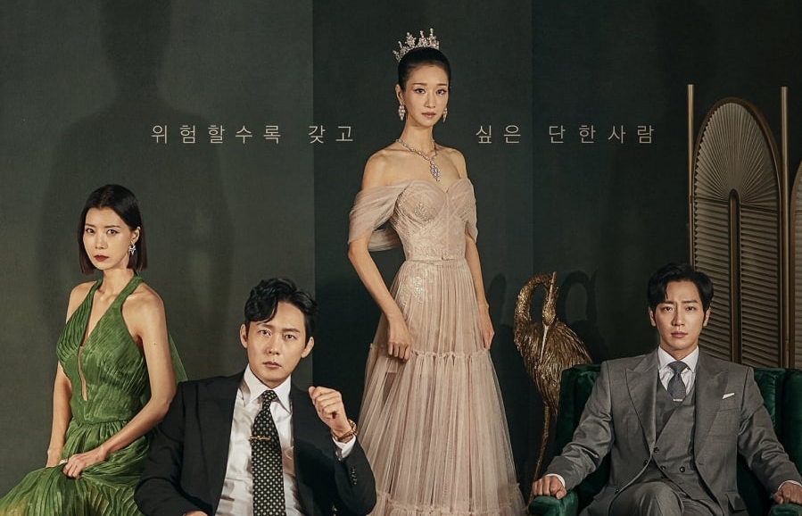 Phim tái xuất ‘Eve’ của Seo Ye Ji hủy họp báo, dời ngày công chiếu