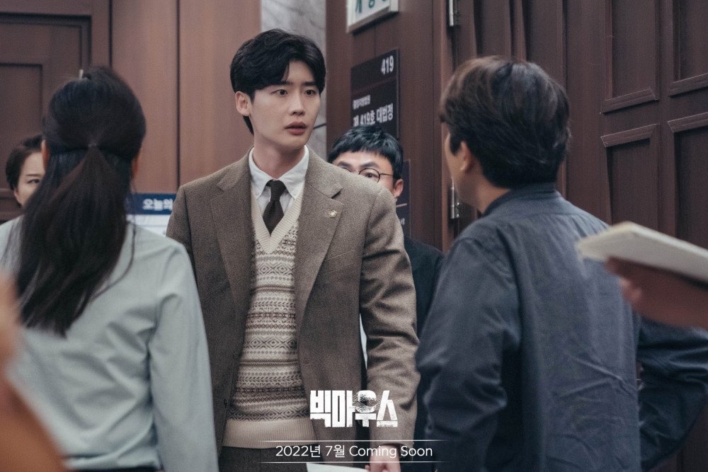 ‘Big Mouth’ của Lee Jong Suk, YoonA tung poster ấn định ngày lên sóng