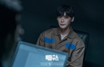 tvN tung ảnh tĩnh hé lộ tạo hình của Lee Jong Suk trong phim mới 'Big Mouse'