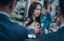 YoonA (SNSD) hết lòng vì Lee Jong Suk trong phim mới ‘Big Mouth’