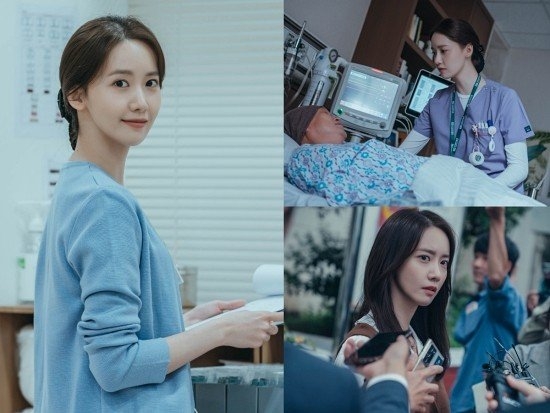 ‘Big Mouth’ của Lee Jong Suk, YoonA tung poster ấn định ngày lên sóng