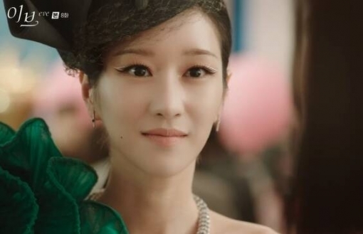 ‘Eve’ tập 8: Seo Ye Ji trêu ngươi ‘chính thất’, tự mình tiết lộ chuyện ngoại tình