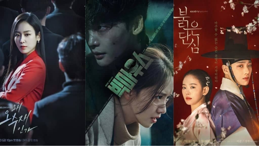 6 phim Hàn có rating mở màn cao nhất trên đài trung ương: ‘Big Mouth’ vừa lên sóng đã góp mặt