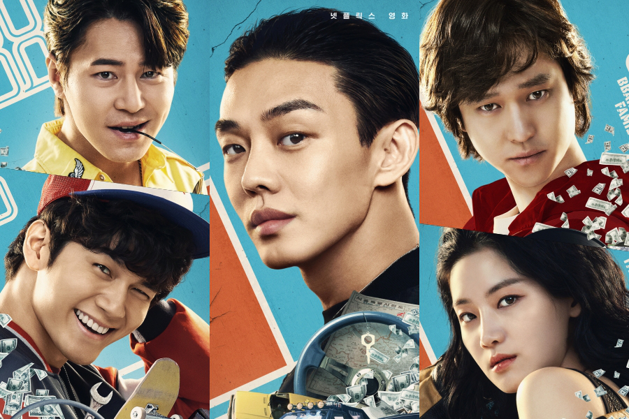 Yoo Ah In, Go Kyung Pyo, Ong Seong Wu hợp thành nhóm bất cần trong phim mới ‘Seoul Vibe’