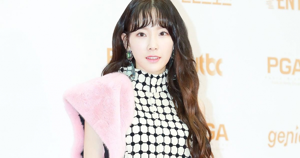 Ca sĩ Taeyeon của nhóm SNSD bị lừa hàng tỷ won khi đầu tư vào bất động sản