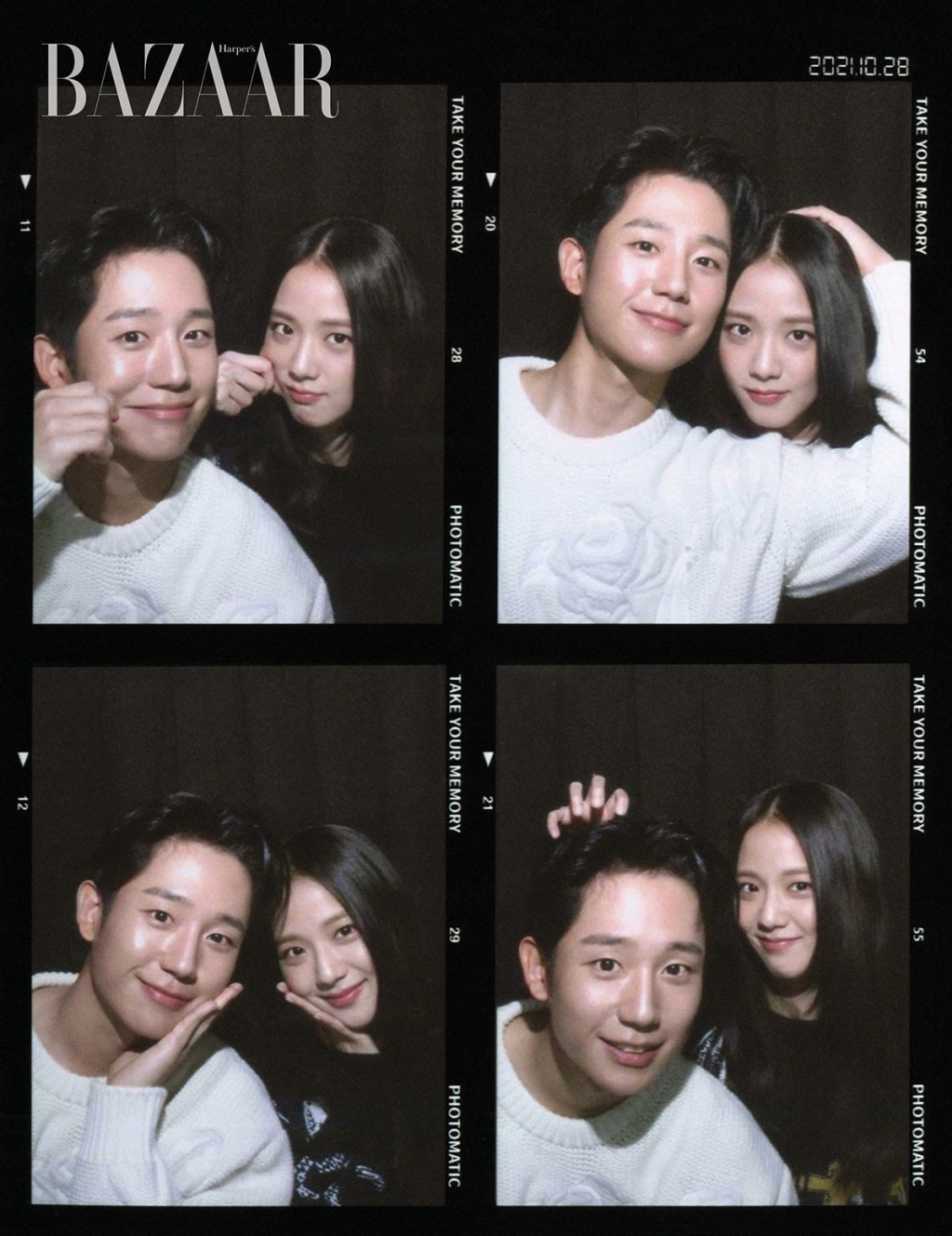 Netizens không thể dời mắt khỏi ‘chemistry’ ngọt ngào của Jisoo và Jung Hae In trong ‘Snowdrop’