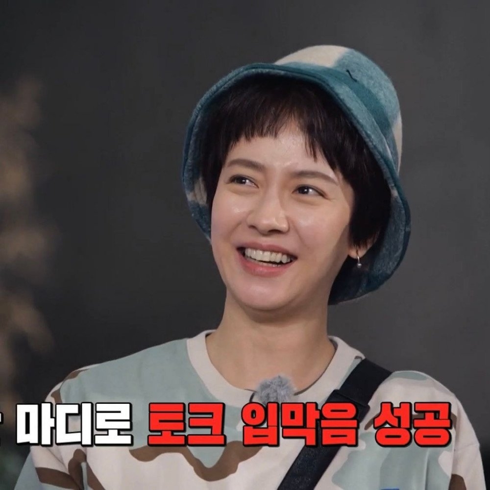 Phản ứng của netizen về mái tóc ngắn của Song Ji Hyo: 'Sa thải stylish đi chị'