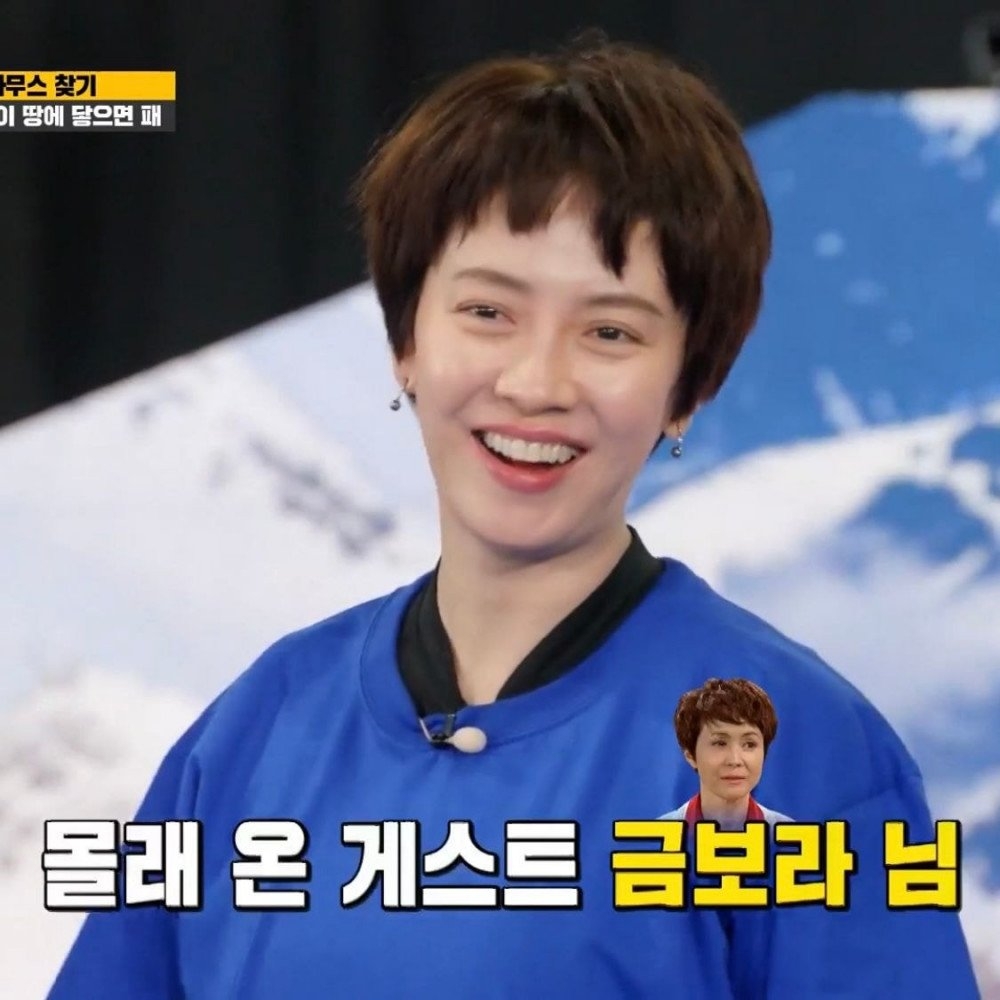 Phản ứng của netizen về mái tóc ngắn của Song Ji Hyo: 'Sa thải stylish đi chị'