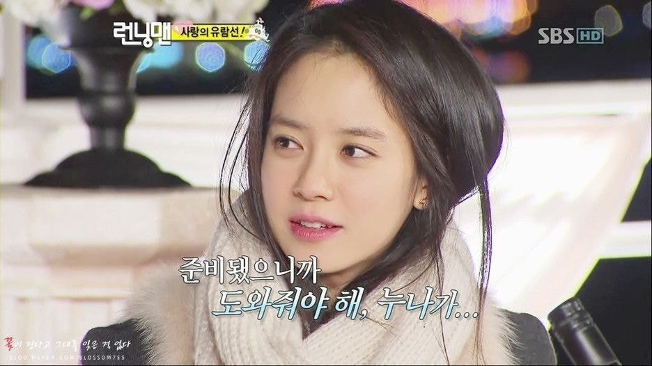 Phản ứng của netizen về mái tóc ngắn của Song Ji Hyo: 'Sa thải stylish đi chị'